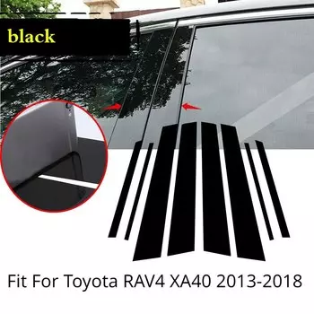 Подходит для Toyota RAV4 XA40 2013-2018 XA30 2006-2012 XA50 2019-2023 глянцевый черный Автомобильный столб оконные двери отделка наклейка крышка
