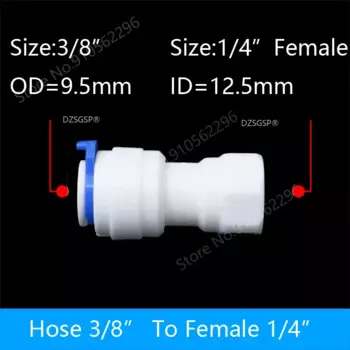 Подходит для трубки с наружным диаметром 3/8 дюйма, гнездовой Соединитель с внутренним диаметром 1/4 дюйма BSP для аквариума, фильтр для воды с обратным осмосом