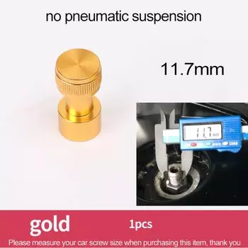 Подходит для Volvo S60 V60 XC60 S90 V90CC XC90, крышка регулировки верхней панели, автомобильные аксессуары