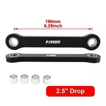 Подходит для Yamaha FJ1200 1989 1990 1991 1992 1993 FJ 1200, подушка заднего подвески мотоцикла, комплект понижающих звеньев