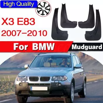 ПОДХОДИТ ДЛЯ BMW X3 E83 2007 2008 2009 2010 СОВЕРШЕННЫЕ НАКЛАДКИ ДЛЯ BMW X3 E83 2007 2008 2009 2010 АКСЕССУАРЫ ПЕРЕДНЕГО ЗАДНЕГО КЛАВАНА