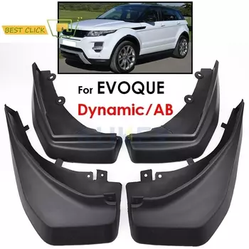 ПОДХОДИТ ДЛЯ RANGE ROVER EVOQUE 2012 2013 2014-2016 ДИНАМИЧЕСКИЕ ЗАПЧКИ Брызговика Брызговики АКСЕССУАРЫ ПЕРЕДНЕГО ЗАДНЕГО КЛАВАНА