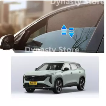 Подходят для Geely Boyue, классные магнитные солнцезащитные козырьки, передние ветровые и задние боковые шторы, солнцезащитные козырьки