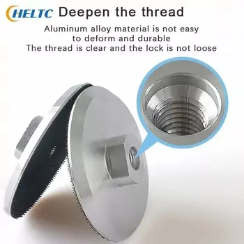 Подкладка для полировальной колодки HELTC Backer Pad 4 дюйма