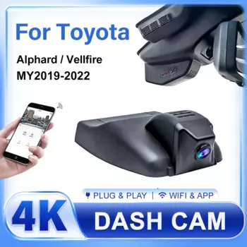 Подключи и работай DVR Автомобильный видеорегистратор для Toyota Alphard Vellfire 2019 2020 2021 2022 4K 2160P видеорегистратор для автомобильной камеры
