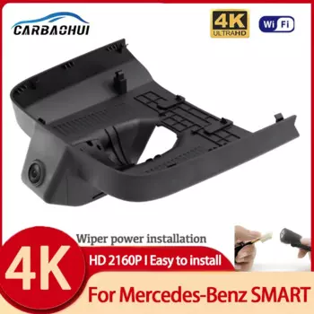 Подключи и работай WiFi Автомобильный видеорегистратор Цифровой видеорегистратор Передняя камера видеорегистратор UHD 2160P для Mercedes-Benz SMART 2022 2023