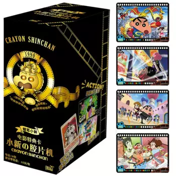 Подлинная карта Shin-chan с карандашом для детей Kazama Tru, популярная японская комедия, аниме, ограниченная коллекция игр, карты, настольные подарки