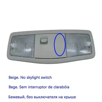 Подлинная потолочная лампа Baificar с выключателем Sunroof 8401A009 для Mitsubishi ASX Outlander / EX Lancer