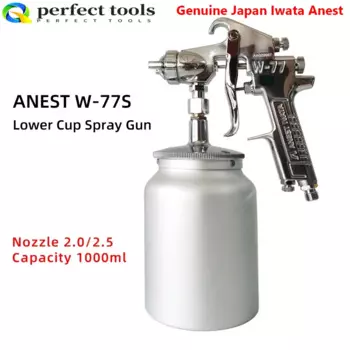 Подлинный японский пистолет-распылитель Iwata Anest W-77 под горшок, пистолет-распылитель, калибр 2,5/2,0.