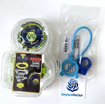 Подлинный светильник beyscollector COSMIC PEGASUS F:D