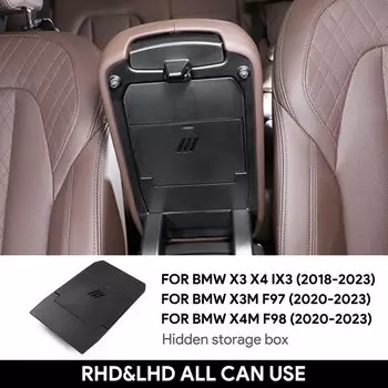 Подлокотник автомобиля Скрытый ящик для хранения для BMW X3 G01 iX3 X4 G02 X3M F97 X4M F98 Автомобильный продукт Органайзер для модификации интерьера Аксессуары