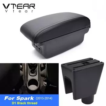Подлокотник автомобиля Vtear, ящик для хранения внутренней центральной консоли, подлокотник, автомобильный Стайлинг, украшения, аксессуары, детали для Chevrolet Spark 2013,