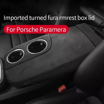Подлокотник для 17-22 Porsche Panamera, крышка, панель чашки, оболочка, замша Alcan, тара, высококлассные модифицированные аксессуары для интерьера