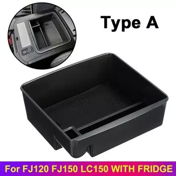Подлокотник для центральной консоли автомобиля, лоток для хранения для Toyota Land Cruiser Prado 120 150 FJ120 KDJ 120 125 2004-2009, автомобильный Органайзер
