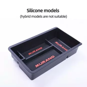 Подлокотник для хранения для Nissan Murano Z52 P42M 2015-2022, флокирующий центральный контроллер, нескользящий органайзер, контейнер, аксессуары