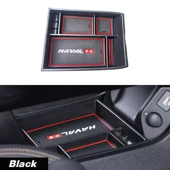 Подлокотник для хранения Vtear, Крышка центральной консоли, аксессуары для украшения салона автомобиля, товары для Haval Dargo 2023