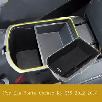 Подлокотник для Kia Forte Cerato K3 K3S 2012-2018