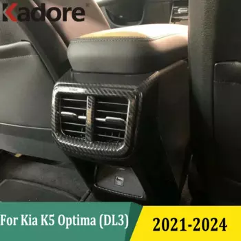 Подлокотник для Kia K5 Optima (DL3) 2021-2023 2024, Задняя Крышка вентиляционного отверстия, отделка, выходная панель переменного тока, аксессуары, углеродное волокно