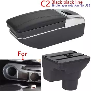 Подлокотник для Kia Rio 4, подлокотник для Kia Rio X-Line, автомобильный контейнер для хранения, аксессуары для автомобиля, детали интерьера 2018-2022