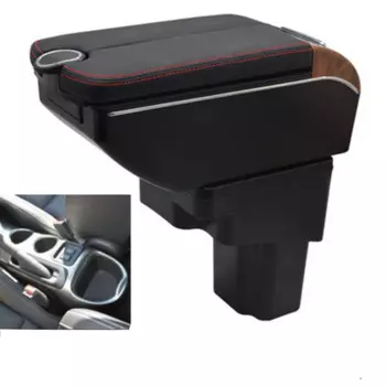 Подлокотник для консоли ESQ, с двумя дверцами, с USB-интерфейсом, подлокотниками, автомобильные аксессуары, подлокотники