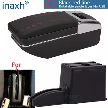 Подлокотник для Lada Granta, центральный автомобильный контейнер для хранения, для Lada Granta