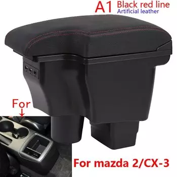Подлокотник для MAZDA, модифицированный подлокотник для Mazda 2 skyфитнес версия cx3, аксессуары для автомобиля, интерьер, USB