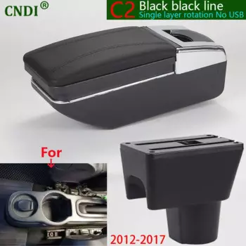 Подлокотник для Renault Duster, для Dacia Duster, Renault oroc, Nissan Terrano 3, аксессуары для интерьера