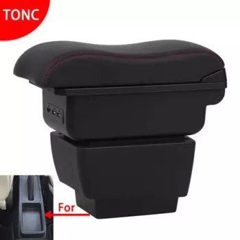 Подлокотник для Skoda Octavia, для Skoda Octavia Mk3 A7 2014-2017