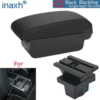 Подлокотник для Skoda Octavia, для Skoda Yeti Mk2 2005-2012 ящик для хранения в подлокотнике автомобиля, автомобильные аксессуары, Дооснащение интерьера, USB