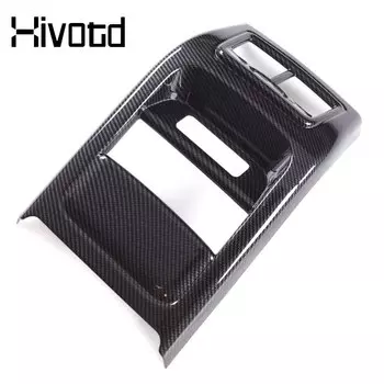 Подлокотник для стайлинга автомобилей, задняя крышка вентиляционного отверстия, отделка, аксессуары для интерьера для Geely New Tugella, Xingyue, FY11 Knewstar 001 2023