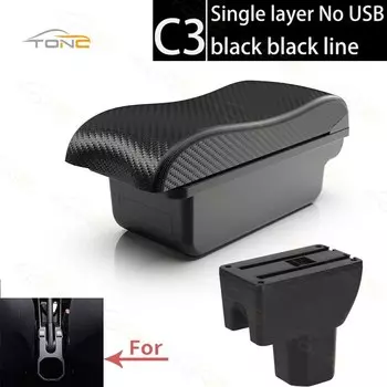 Подлокотник для Suzuki IGNIS, автомобильный подлокотник Suzuki Ignis, детали для модернизации, ящик для хранения, простая установка