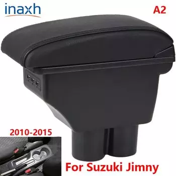 Подлокотник для Suzuki Jimny 2010 2011 2012 2013 2014 2015 модифицированные детали, автомобильные аксессуары, 3USB-порта