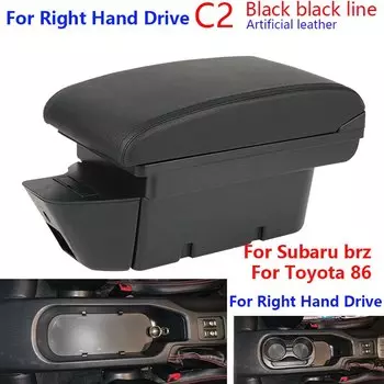 Подлокотник для Toyota 86 для Subaru Brz, автомобильный подлокотник для Scion Fr-S Frs Gt86 2012-2020, коробка для хранения, автозапчасти, автомобильные аксессуары