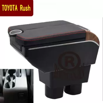 Подлокотник для Toyota Rush, центральный контейнер для хранения, внутренние аксессуары, подлокотник с USB-держателем для чашки