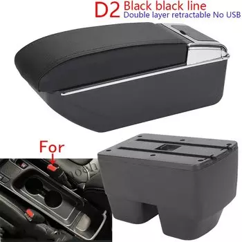 Подлокотник для Toyota Yaris SUV для Toyota Yaris Cross ящик для хранения в подлокотнике автомобиля предназначенный для интерьера автомобиля аксессуары