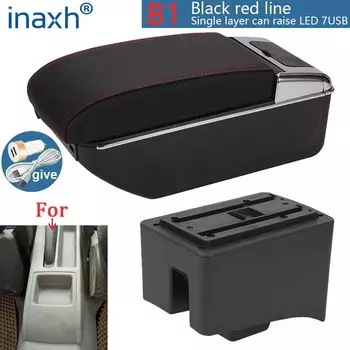 Подлокотник для Volkswagen POLO модифицированные детали, VW POLO AMEO ящик для хранения в подлокотнике автомобиля, автомобильные аксессуары, интерьер, светодиод USB