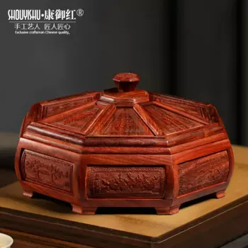 Поднос для сушеных фруктов из красного сандалового дерева с крышкой