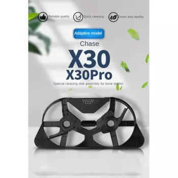Поднос для уборки Dreame X30 Pro/ X30/ S10PU, роботизированная рука, подметающая базовая станция робота, Швабра, чистящий диск