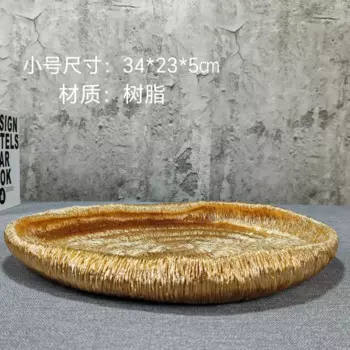 Поднос LISM из коралловой текстуры