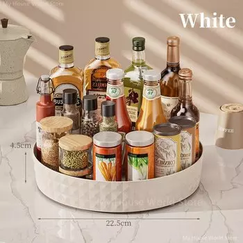 Поднос вращающийся JYPS