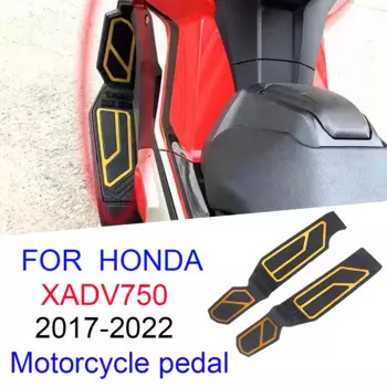 Подножка для мотоцикла HONDA X ADV 750 XADV 750 XADV750 2017-2024