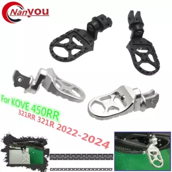 Подножка для мотоцикла KOVE 450RR 321RR 321R 321 450 R RR
