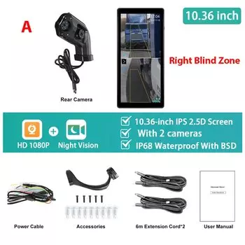 Podofo 10,36 ''автомобильный боковой вертикальный монитор для грузовика электронное зеркало заднего вида сенсорный экран Двойная камера DVR BSD IP68 водонепроницаемый