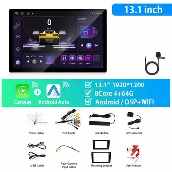 Podofo 13,1 дюйма 2K Автомобильная стереосистема 8 ядер 4 + 64G Мультимедийный плеер Carplay Android Авто GPS-навигация WIFI и 4G DSP FM/AM/RDS Автомобильное аудио