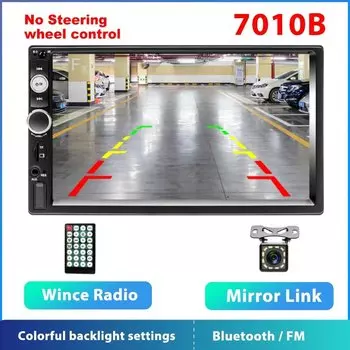 Podofo 2 din Автомобильный радиоприемник 7 "HD Авторадио Мультимедийный плеер 2DIN Сенсорный экран Авто аудио Автомобильная стереосистема MP5 Bluetooth USB TF FM камера