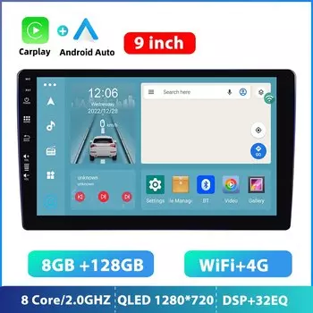 Podofo 8 ядер 256G автомобильное радио GPS 2 din Android Carplay Универсальный WIFI GPS автомобильный Аудио мультимедийный плеер 7 "/9" для Nissan Toyota