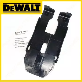 Подошва для DEWALT DW300 DW349 BTE340K FME340