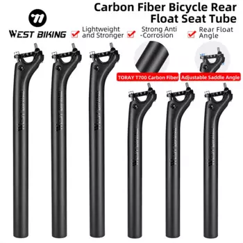 Подседельный штырь WEST BIKING Carbon 27,2/30,8/31,6 мм, черный Подседельный штырь для горного и дорожного велосипеда, длина 350/400 мм, подседельная труба, велосипедные детали