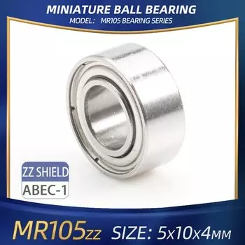 Подшипники FUSHI MR105 ZZ 10 шт.