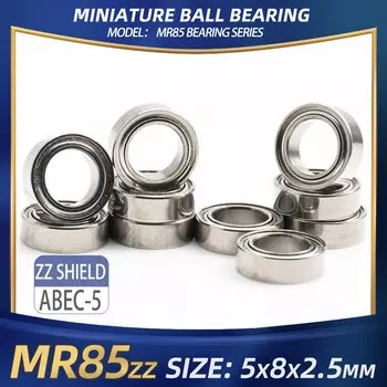 Подшипники FUSHI MR85 ZZ 5x8x2,5 мм 10 шт.
